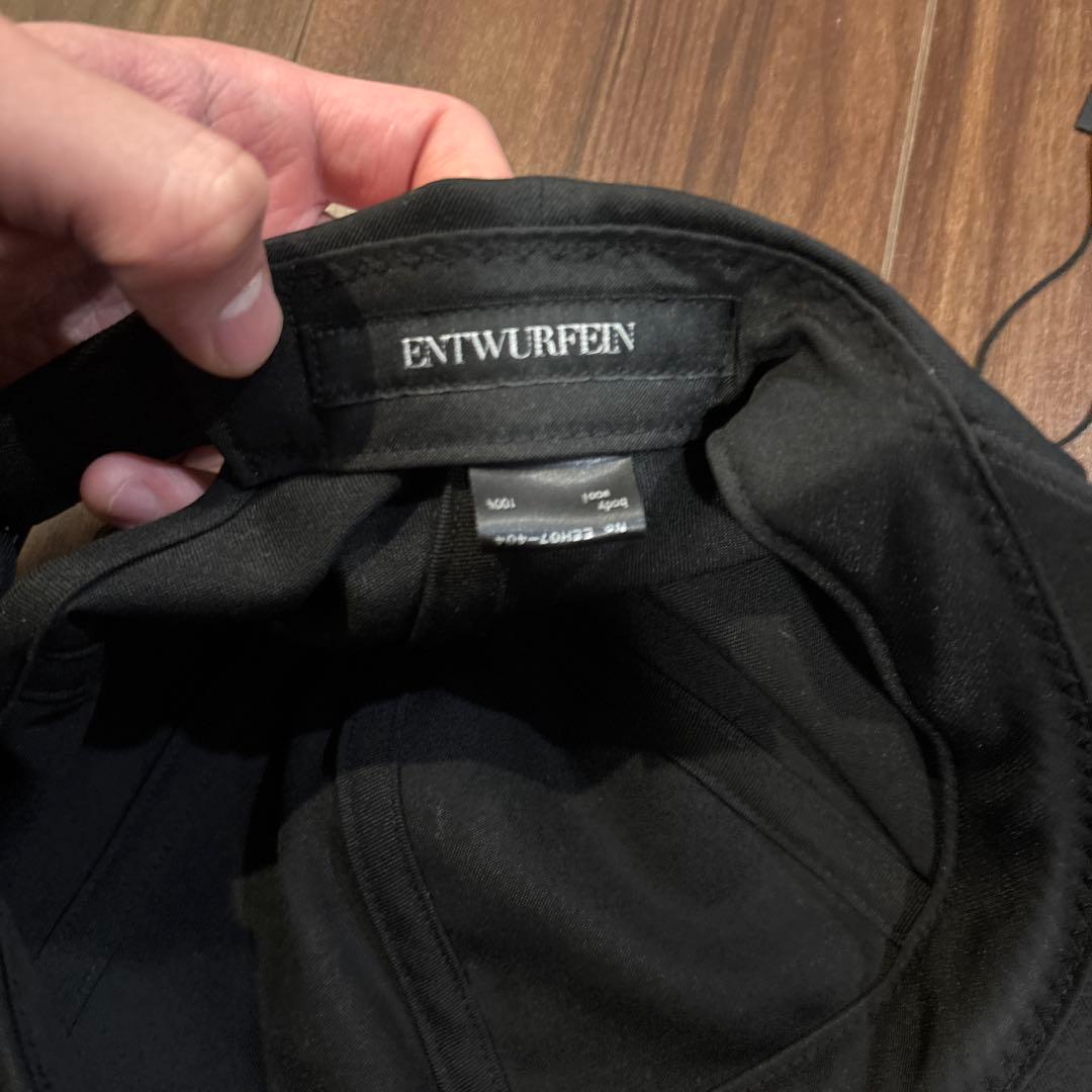 ENTWURFEIN エントワフェイン　ウール　DAN CAP