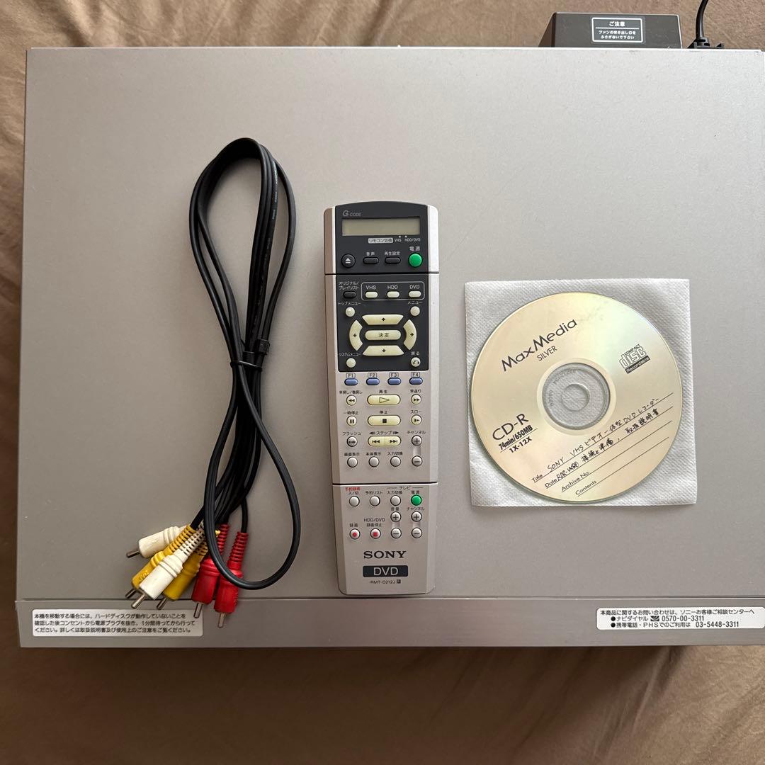 【中古】動品 SONY VHSビデオ一体型DVDレコーダー RDR-VH80