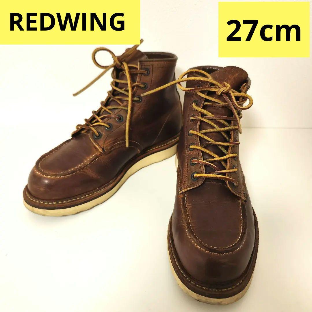 【中古】REDWING 1907 クラシックモックトゥ27.0cm