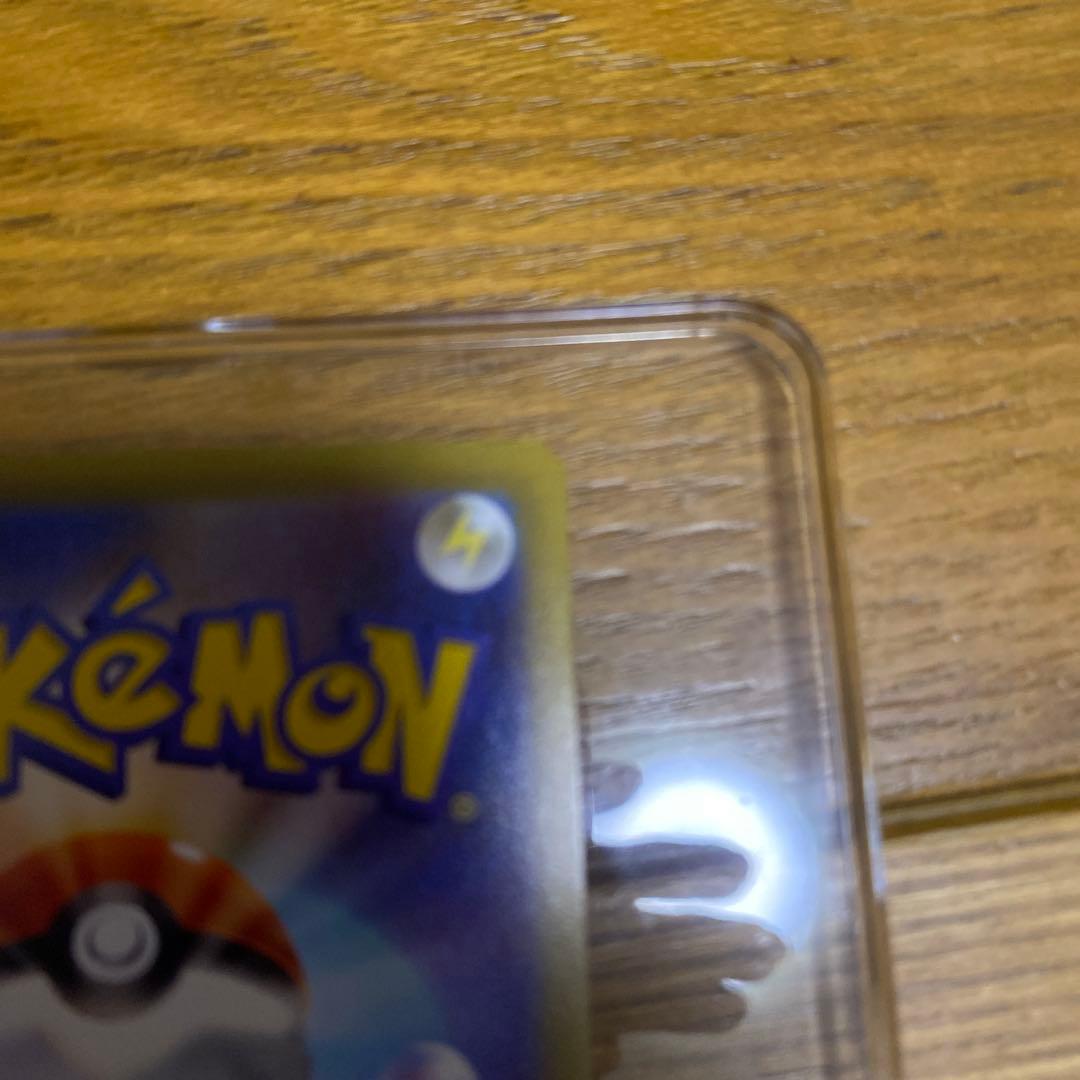 ニャースex SAR美品