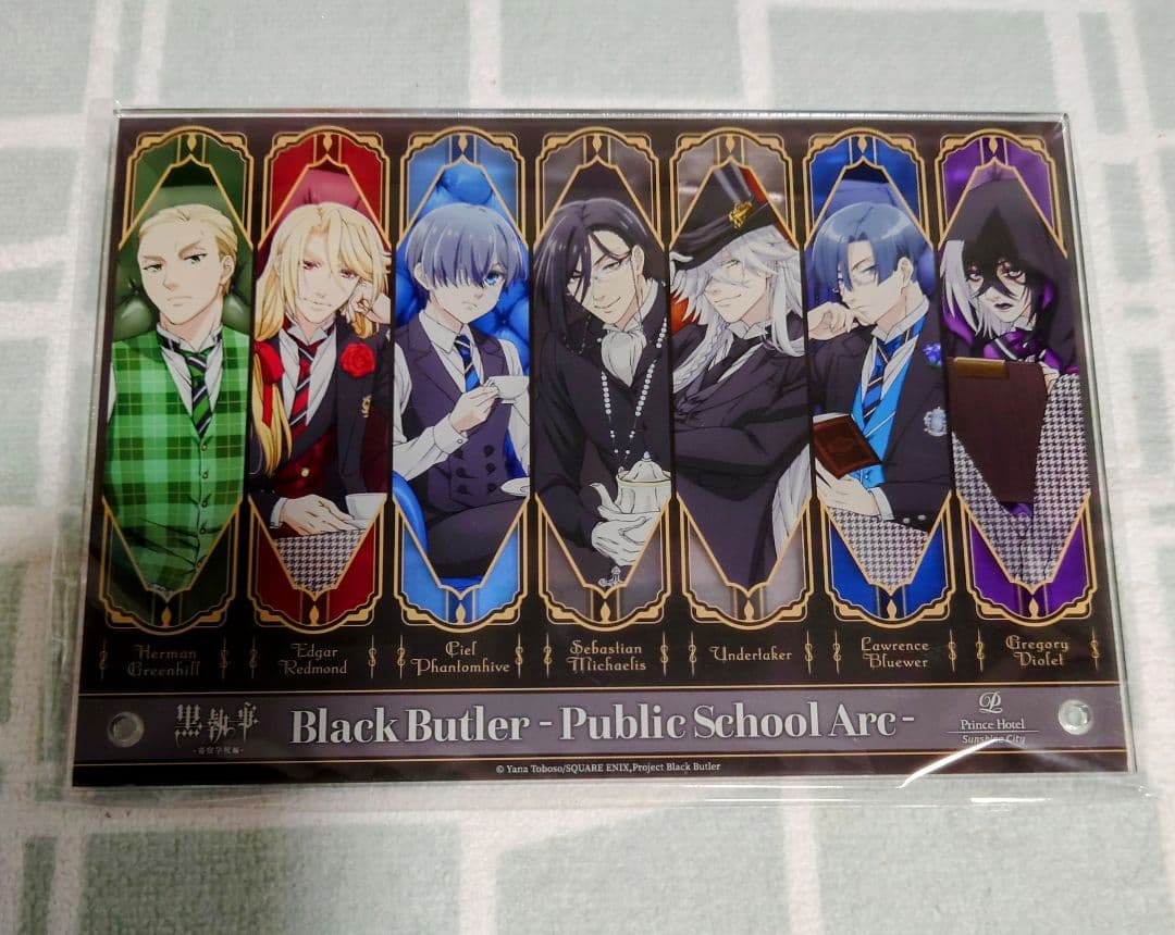 黒執事サンシャインプリンスホテル宿泊者限定アメニティ&カードキー&ミニアクスタ