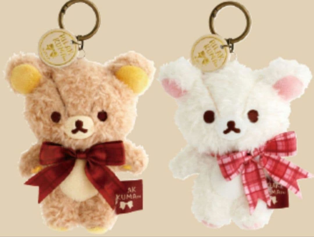 すぐ発送！リラックマ・コリラックマメゾンドフルール・ロフトコラボぬいぐるみセット