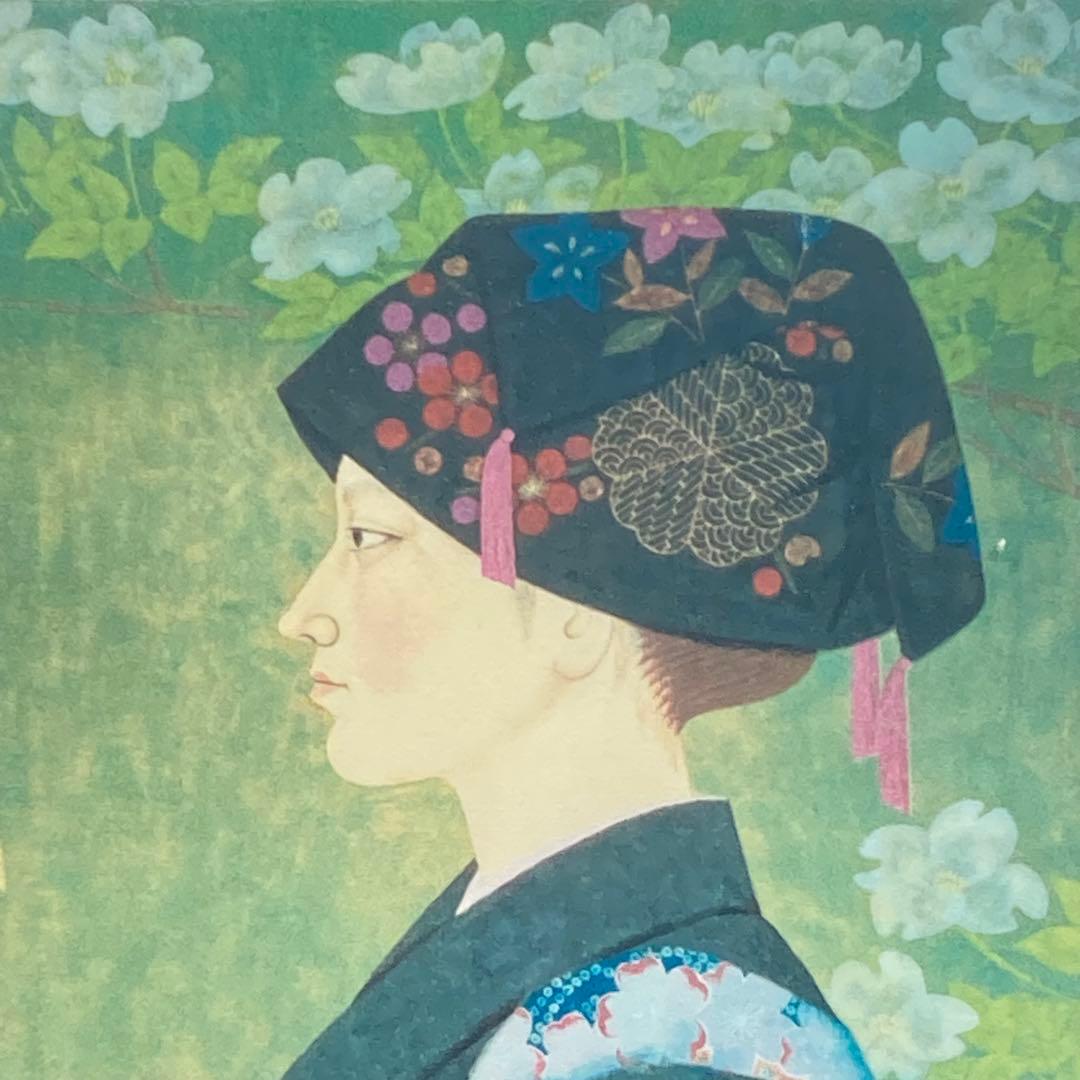 《森田曠平》遠い日 リトグラフ エスタンプ 34/280 本人押印有