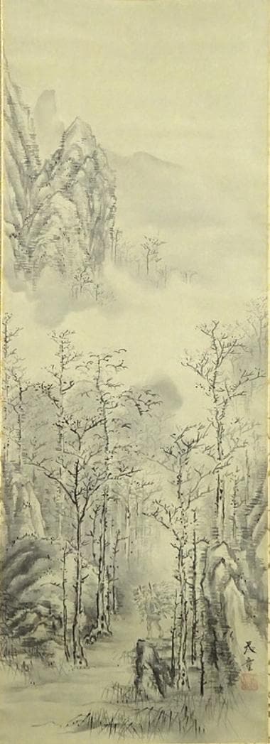 掛軸 山口天童『水墨山水図』日本画 絹本 肉筆 共箱付 掛け軸 a04142