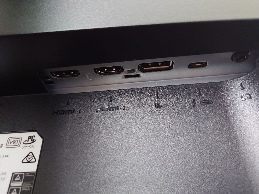 BenQ EW2880U 28インチ 4K モニター