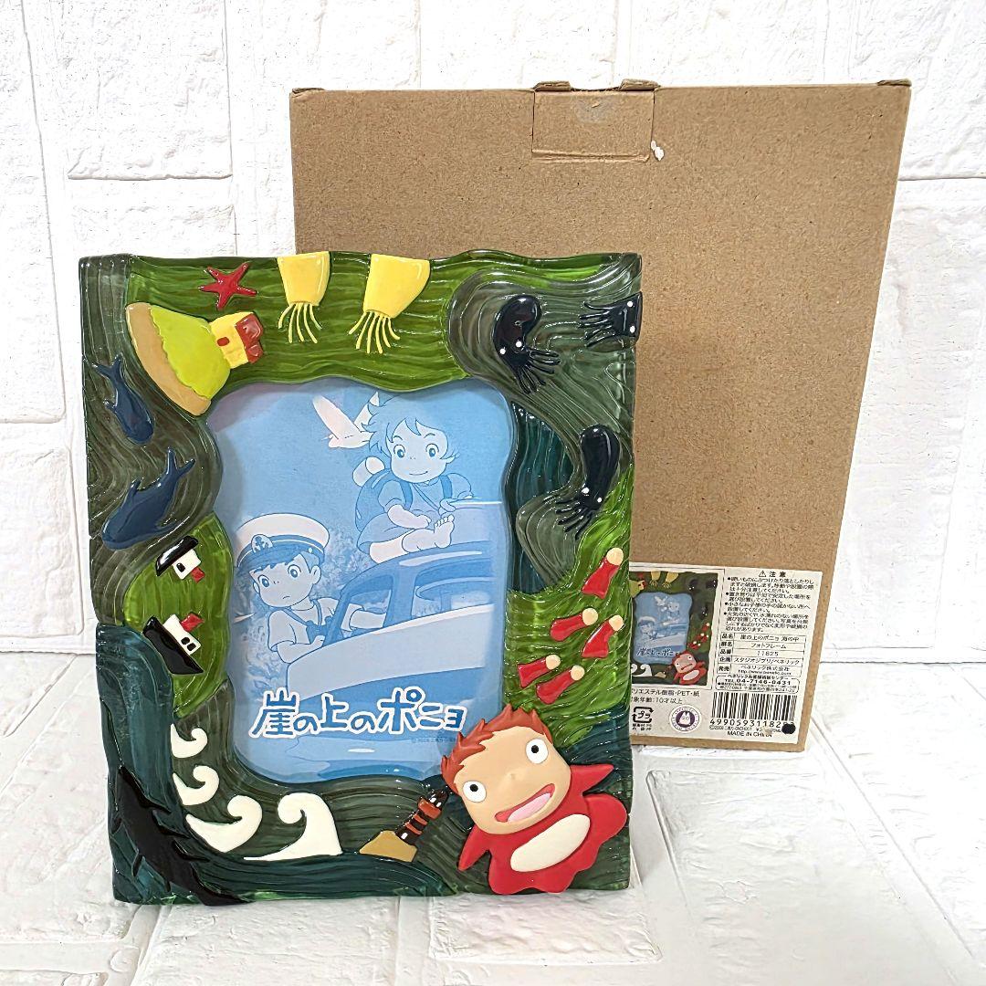 【na】7点おまとめページ