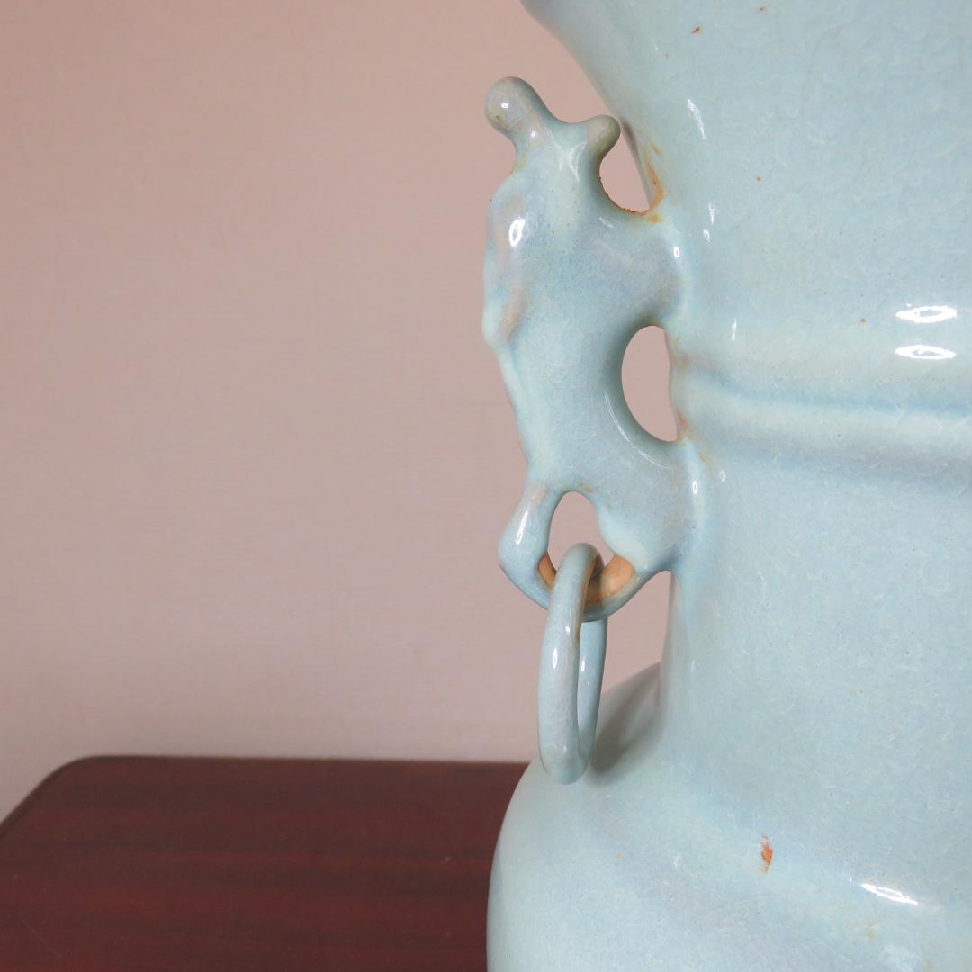 花瓶 青磁 双耳 花器 花生 銘