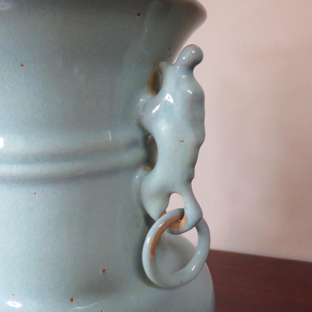 花瓶 青磁 双耳 花器 花生 銘
