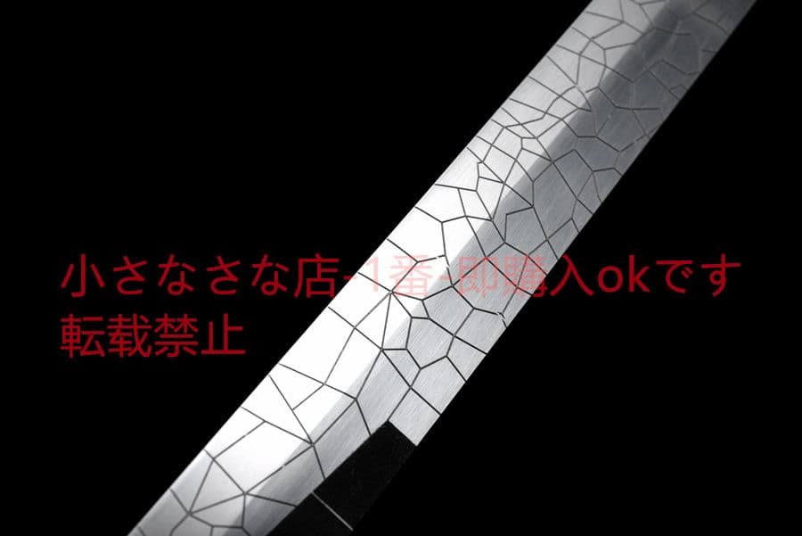 武具　刀装具　日本刀　模造刀 居合刀 魔刀千刃 鑑賞用 美術刀 贈り物