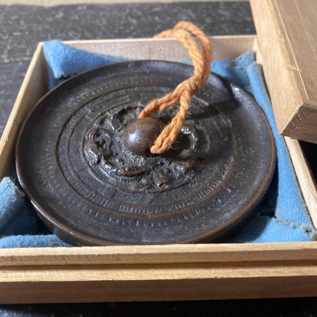 中国古鏡【桐箱付】10cm
