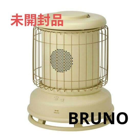 360°全方位型ファンヒーター Classic Stove タン（薄黄色）未開封