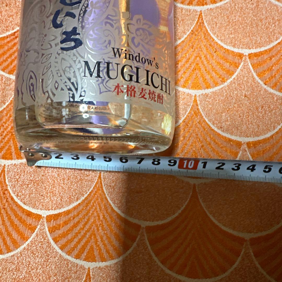 新品　鶴田一郎　磨美人　むぎいち 焼酎 2本セット　美人画　ノエビア