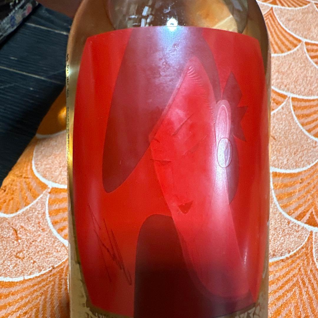 新品　鶴田一郎　磨美人　むぎいち 焼酎 2本セット　美人画　ノエビア