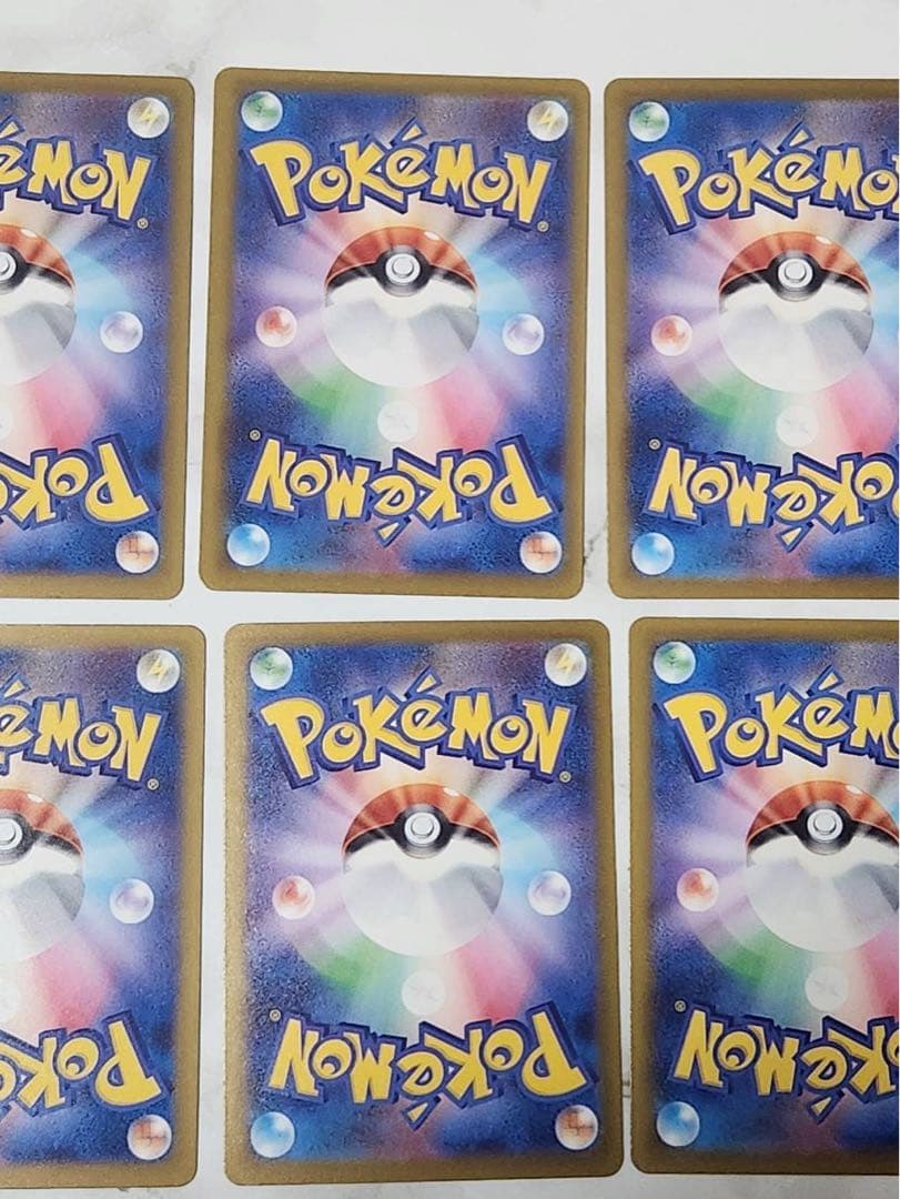 M*w様 ポケモンカード メガドリーム MA フルコンプセット