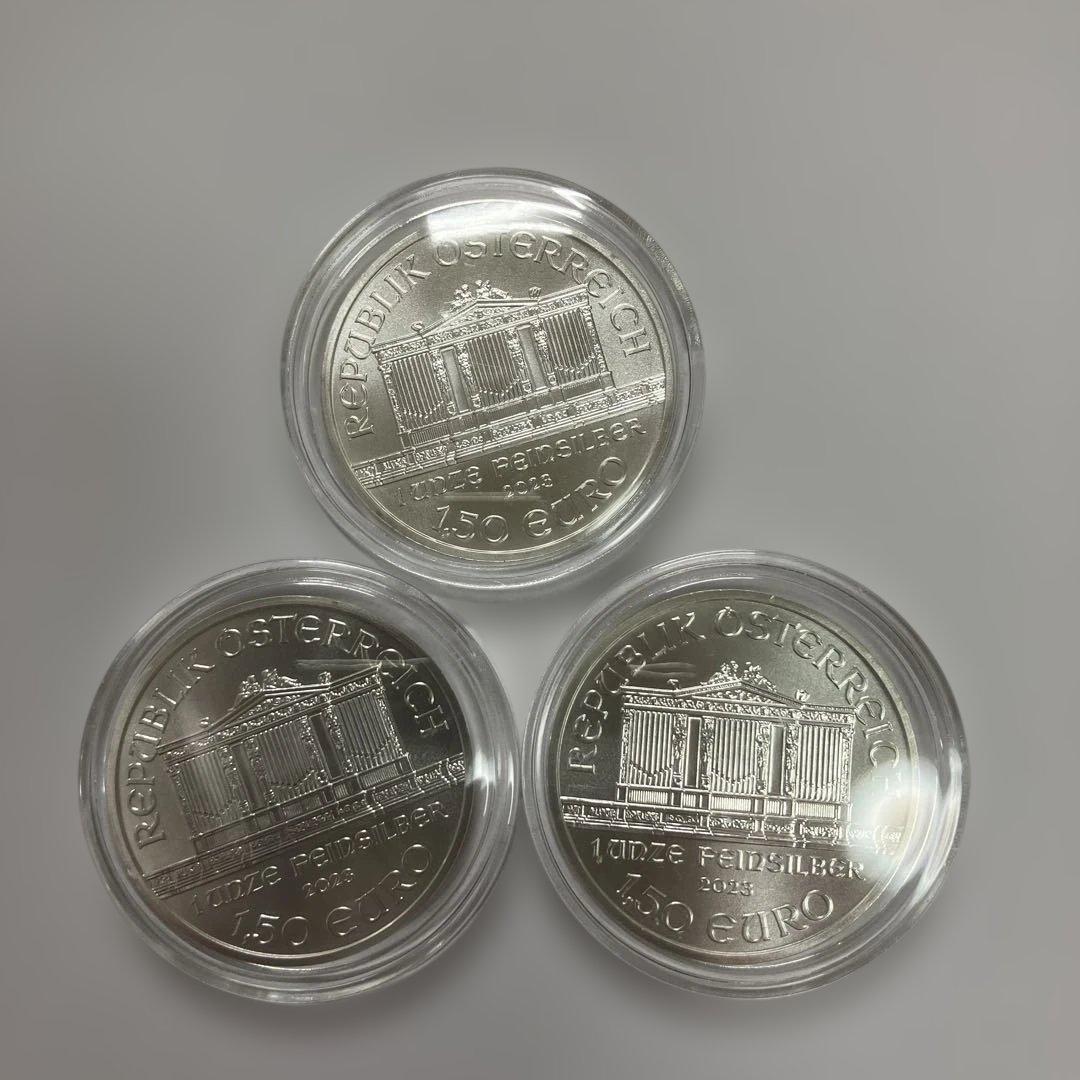 2023年ウィーン銀貨3枚