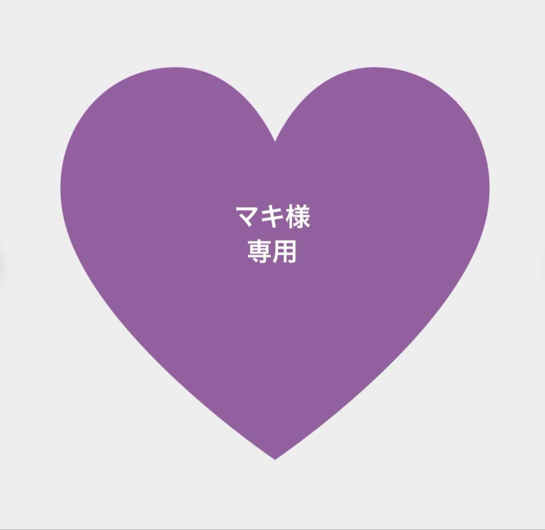 BTS Jungkook クリーニングクロス(メガネ拭き)2点セット