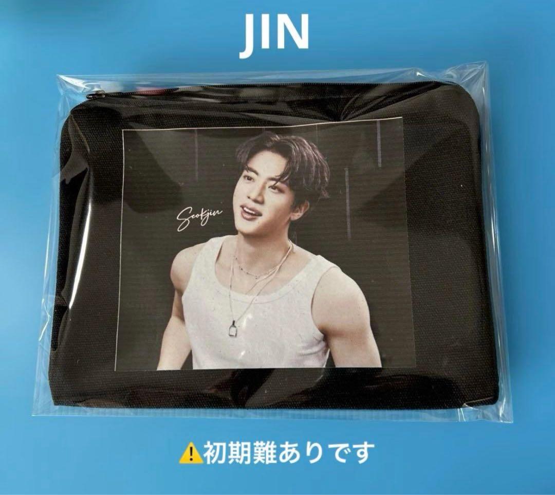 BTS Jungkook クリーニングクロス(メガネ拭き)2点セット