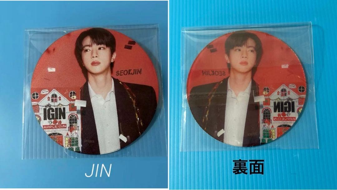 BTS Jungkook クリーニングクロス(メガネ拭き)2点セット