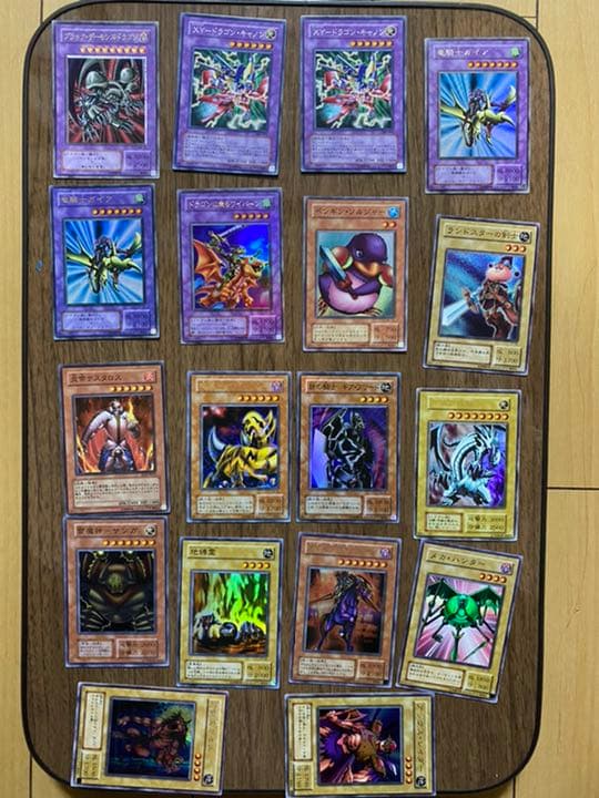 遊戯王カード まとめ売り
