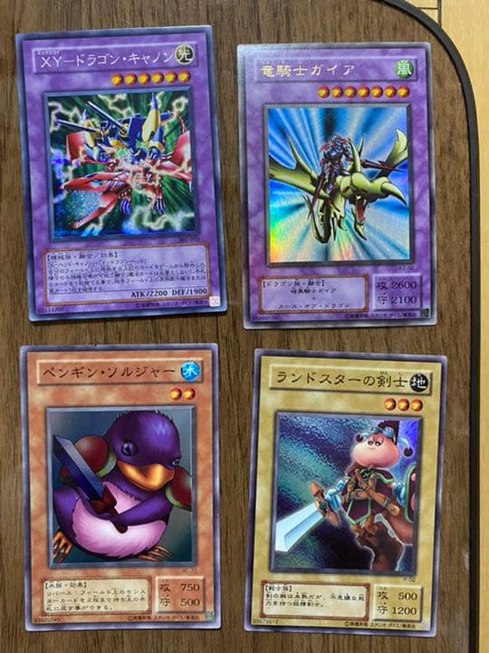 遊戯王カード まとめ売り