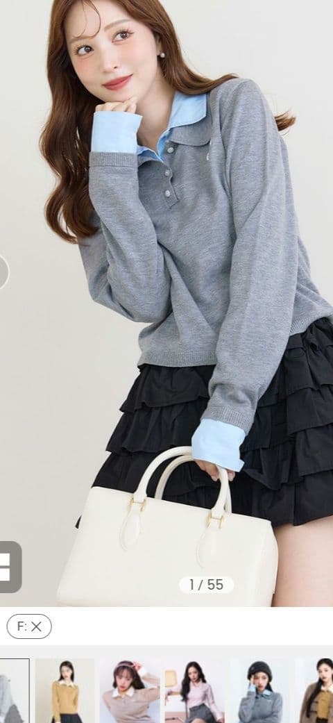 eimyistoireエイミーイストワールグレー 水色 襟 長袖ニットポロシャツ