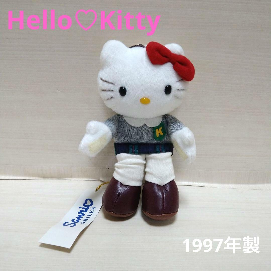 当時物　ハローキティ ぬいぐるみストラップ　制服キティ　足長キティ
