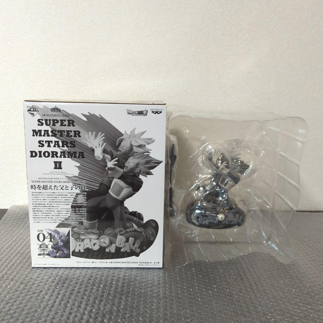 【希少】SMSDⅡ ベジータ トランクス D賞 04 白黒トーン彩色 フィギュア