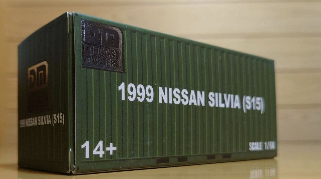 DIECAST MASTERSミニカー1/64日産シルビア S15 ホワイト新品