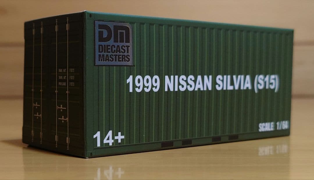 DIECAST MASTERSミニカー1/64日産シルビア S15 ホワイト新品