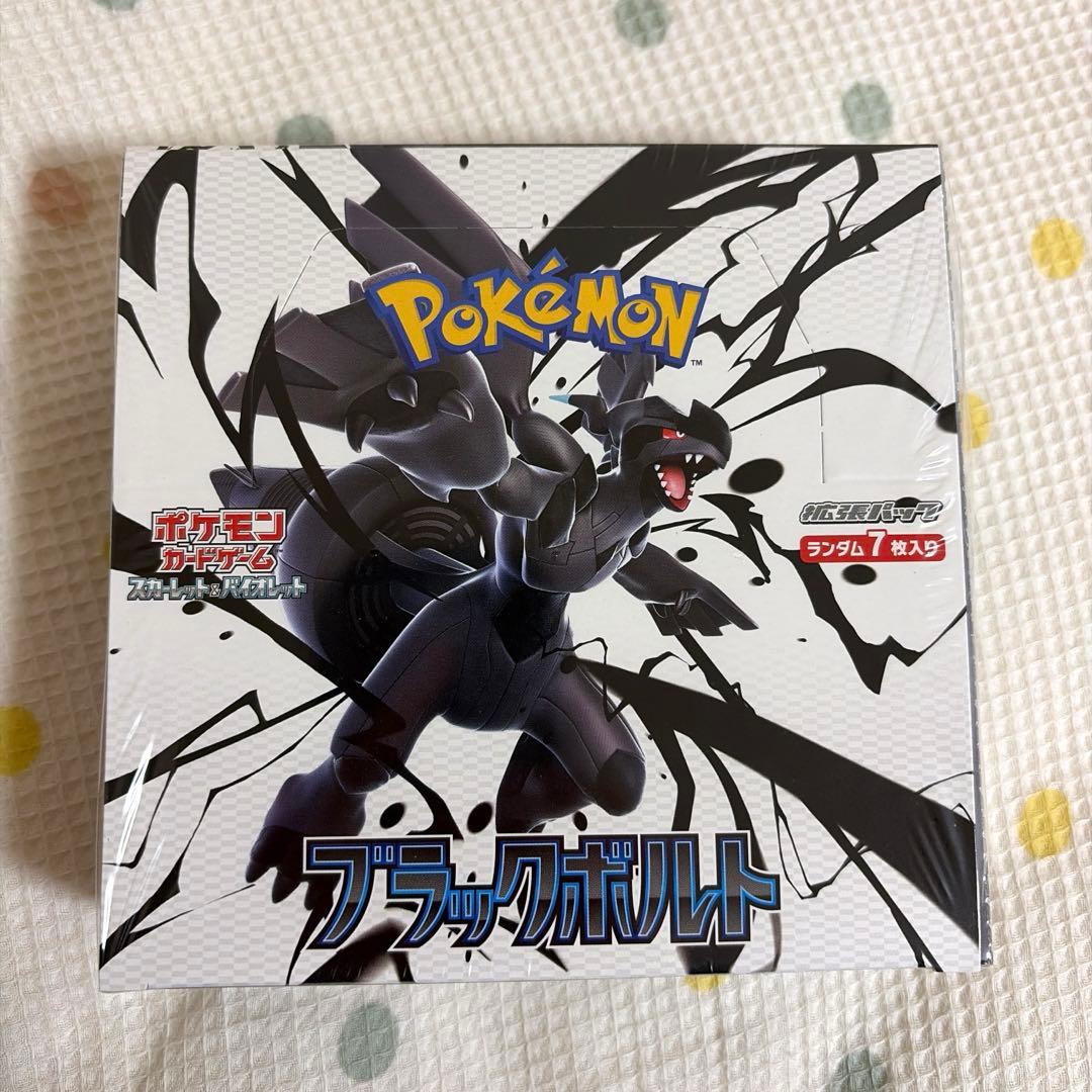 ポケモンカード ブラックボルト BOX シュリンク付き