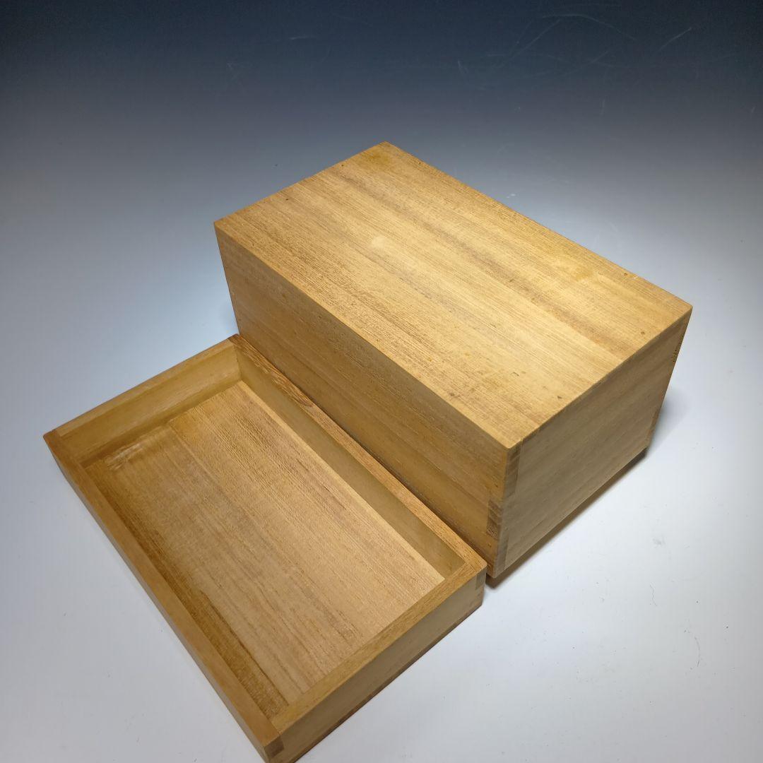 茶道具　茶通箱　ふるい缶　その他おまとめ