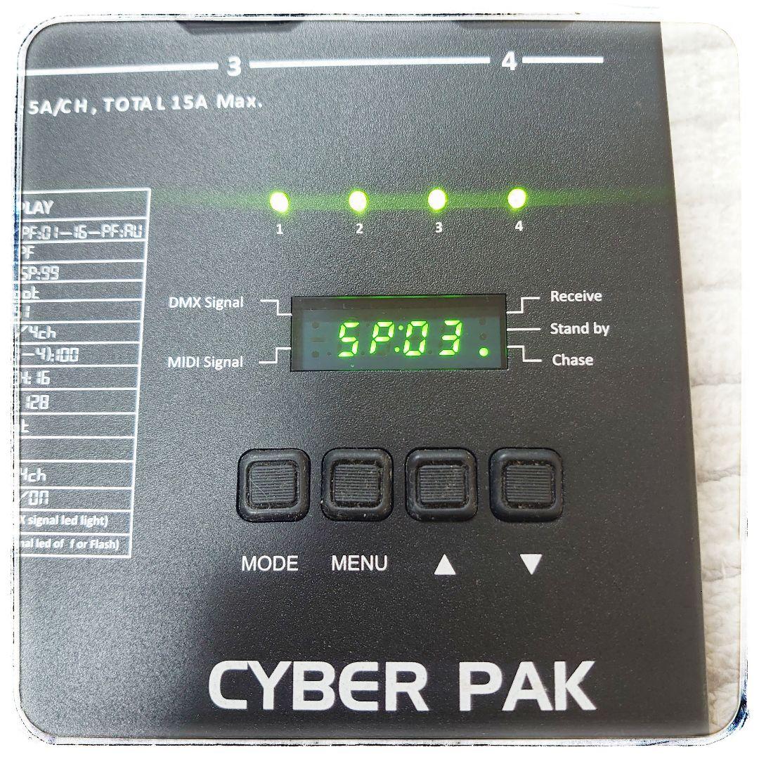 ELATION CYBER PAK イレーション ディマーパック 照明制御機器
