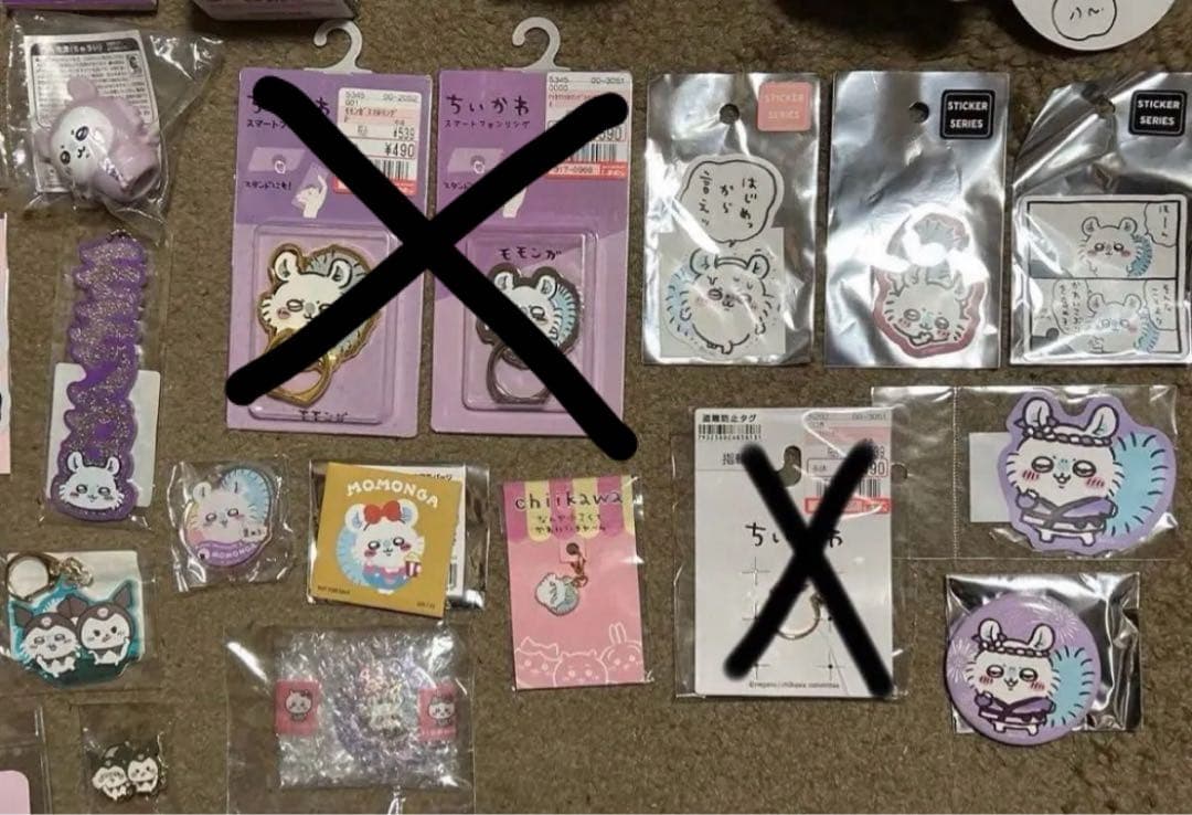 ちいかわ　モモンガ　32個　セット売り　お得　初期品　レア