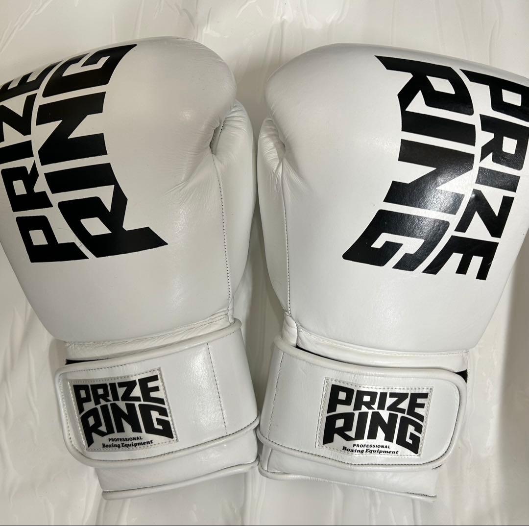 プライズリング　ボクシンググローブ　本革製 白14oz