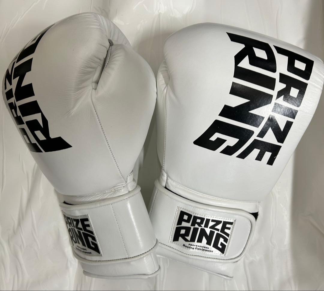 プライズリング　ボクシンググローブ　本革製 白14oz