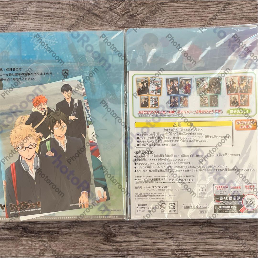 アニメキャラクターグッズセット