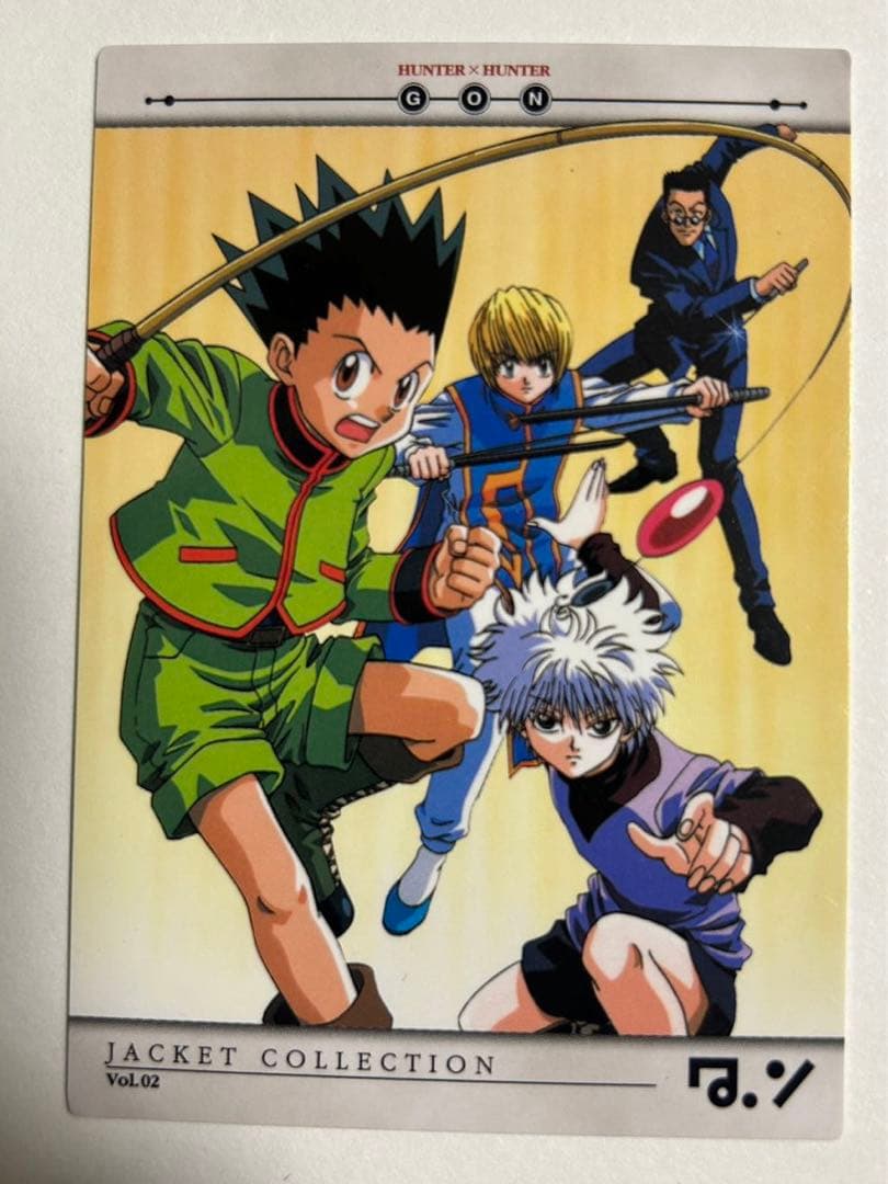 極希少）ハンターハンター　hunter×hunter カード　VD2 非売品