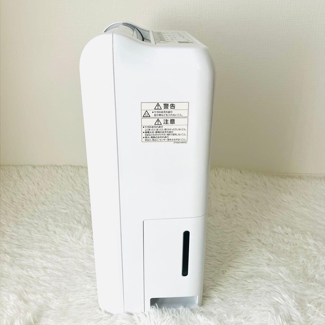 三菱　衣類乾燥除湿機　MJ-M100SX-W サラリ　2021年製 ホワイト