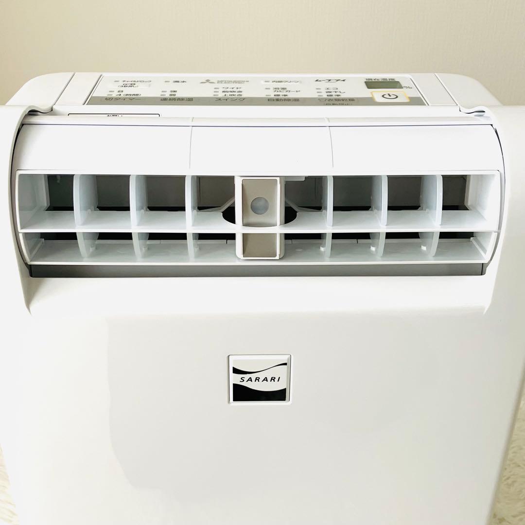 三菱　衣類乾燥除湿機　MJ-M100SX-W サラリ　2021年製 ホワイト