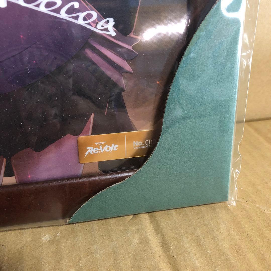 RIOT MUSIC 限定複製原画 シリアルナンバー&複製サイン入り