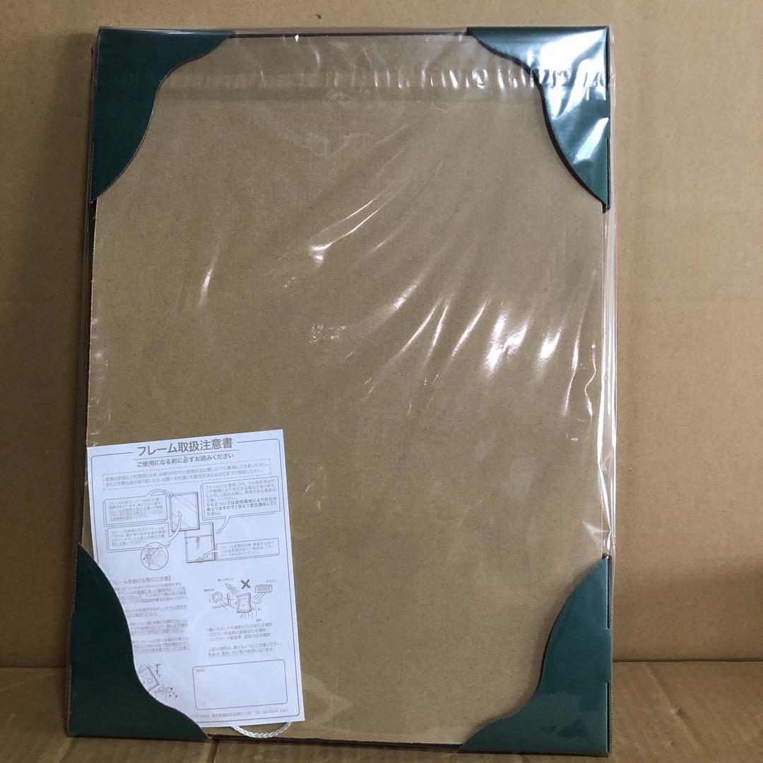 RIOT MUSIC 限定複製原画 シリアルナンバー&複製サイン入り