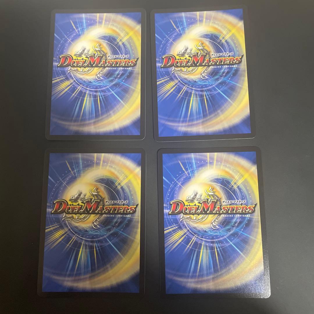 葉鳴妖精ハキリ　神アート　4枚セット