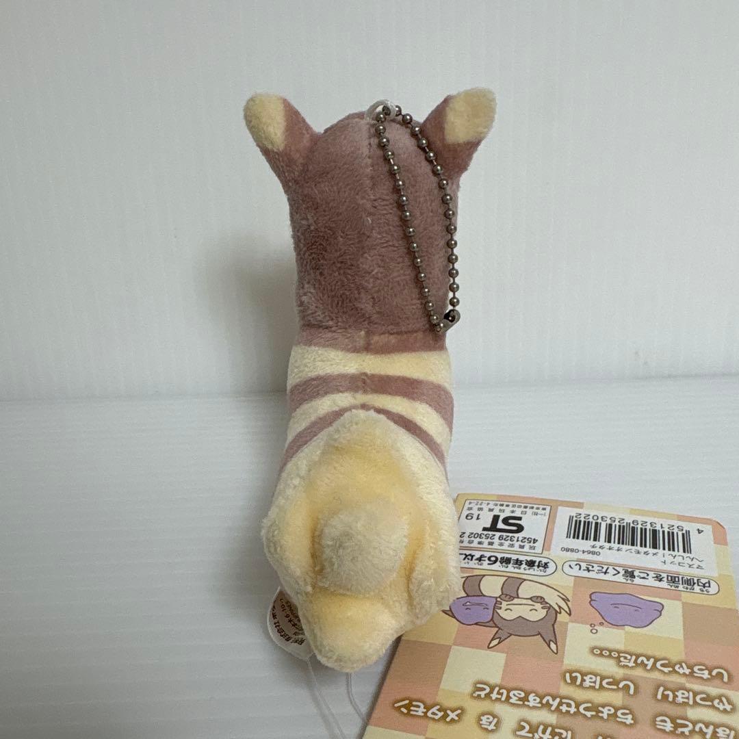 オオタチ へんしん！メタモン マスコット ぬいぐるみ タグ付き 2019