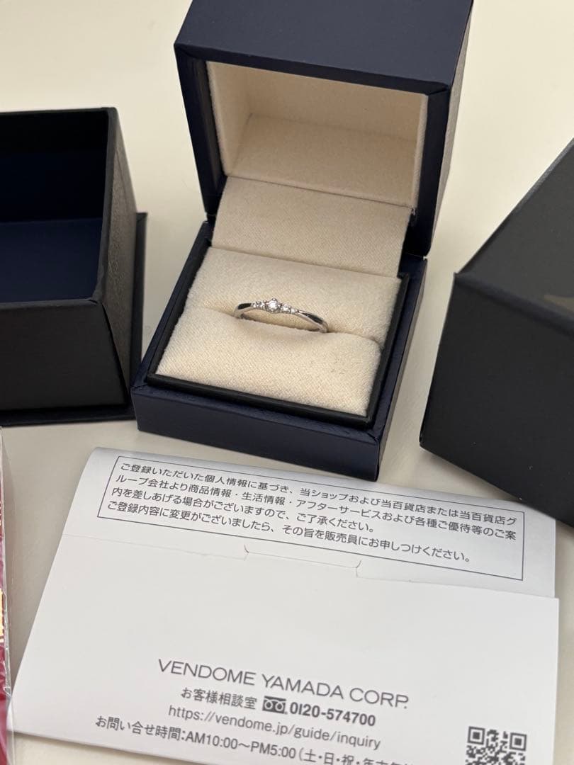 miico 再出品 ヴァンドーム青山プラチナリング 9号 美品