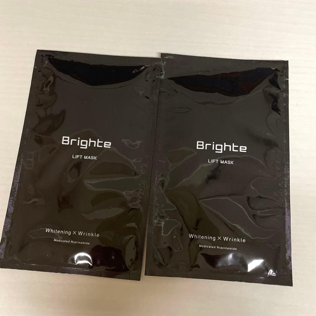 【美品】Brightle ELEKILIFT美顔器 LEDライト機能付き