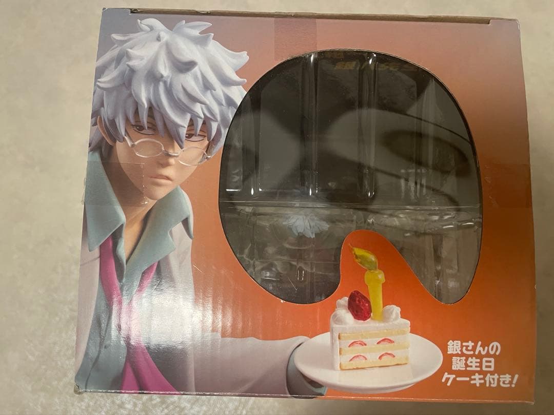 【さな】G.E.M.シリーズ 銀魂 3年Z組銀八先生 メガハウス