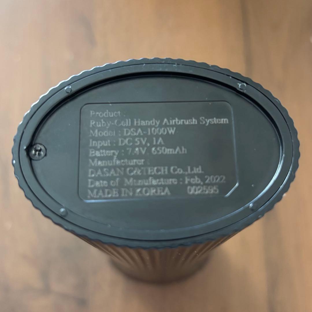 【美品】 ルビーセル エアブラシ ハンディ ブラック