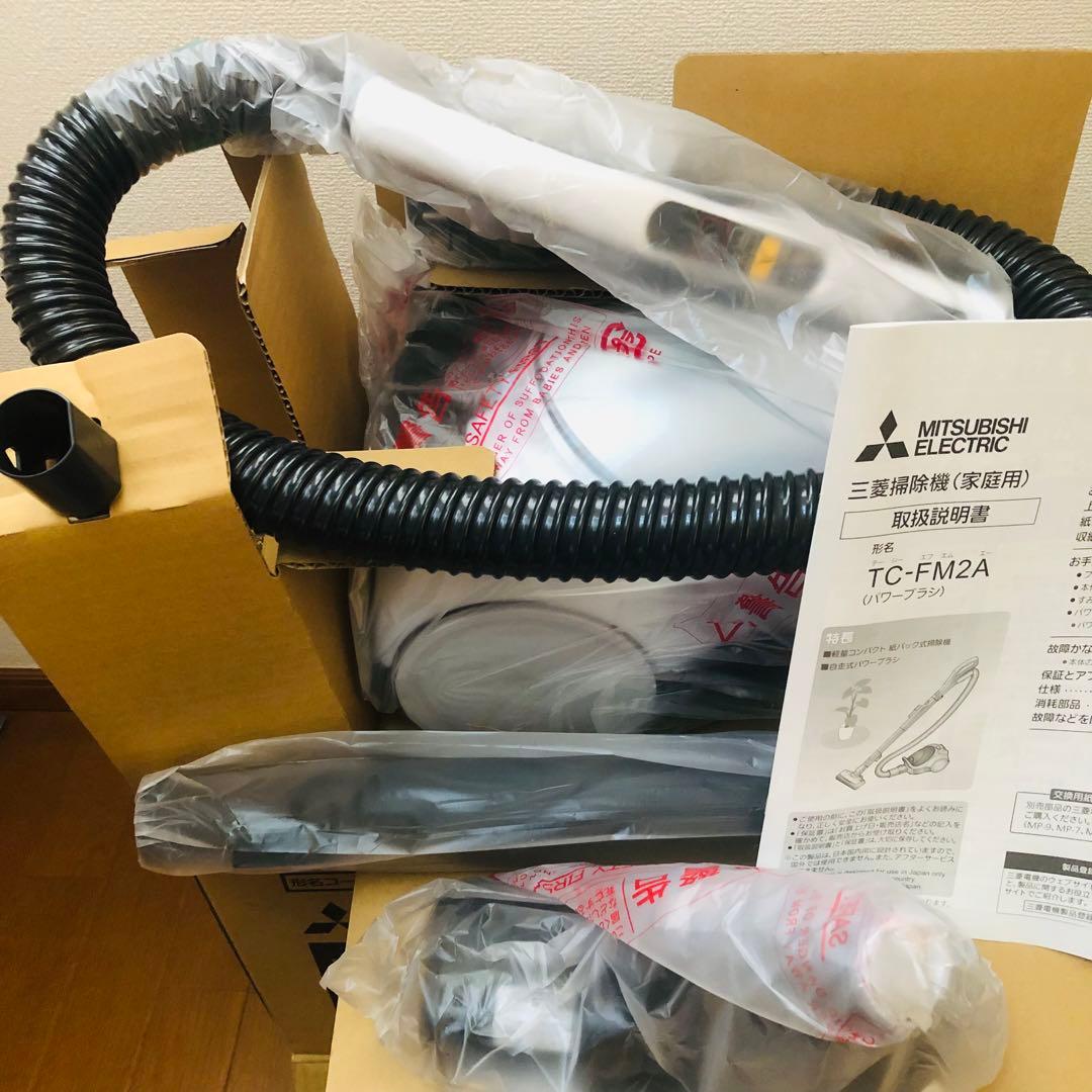 【新品】三菱掃除機 TC-FM2A-A 自走式パワーブラシ 日本製 21年製造