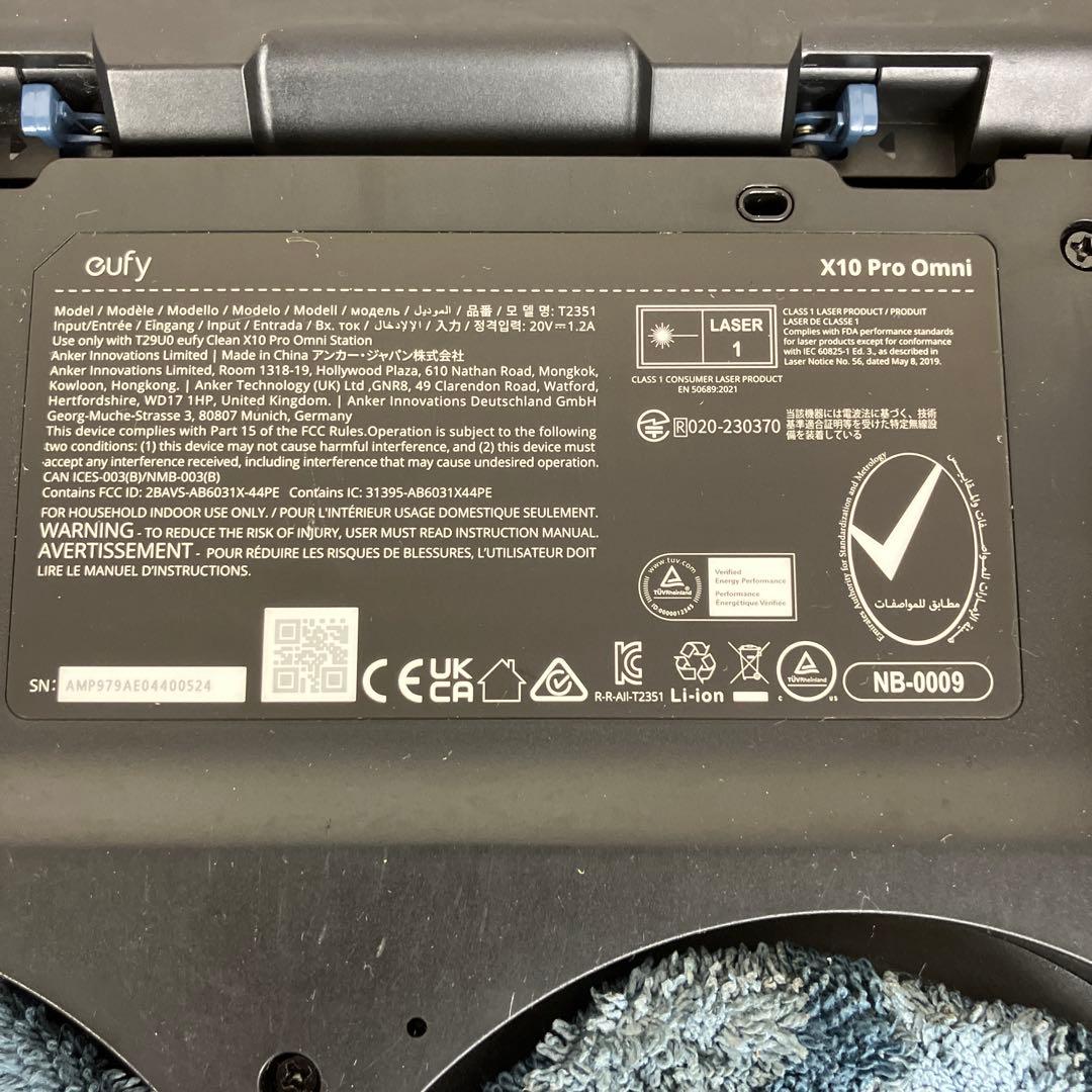 Anker eufy X10 Pro Omni ロボット掃除機 本体