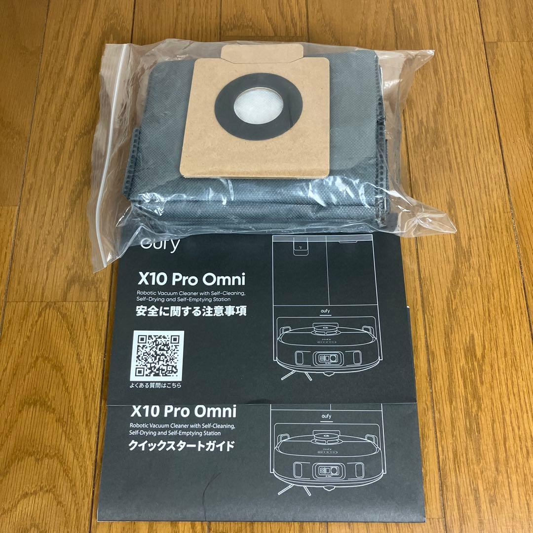 Anker eufy X10 Pro Omni ロボット掃除機 本体